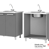 7M1 Шкаф-стол под мойку Монро