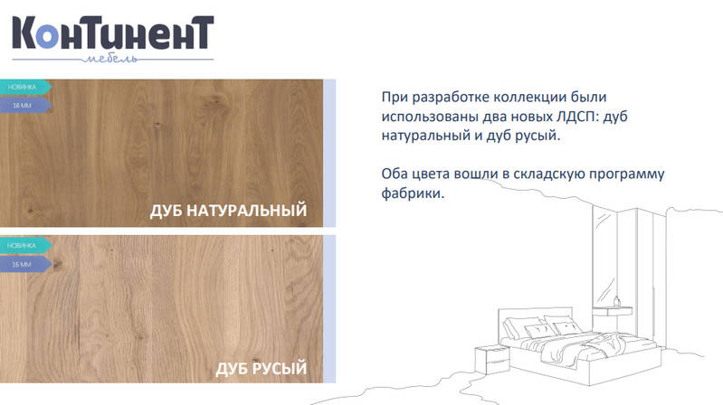 Меренга-цвета.jpg Меренга-цвета.jpg