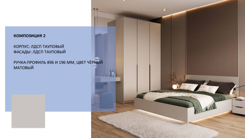 Меренга-2.jpg Меренга-2.jpg