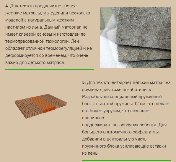 4-5.jpg 4-5.jpg