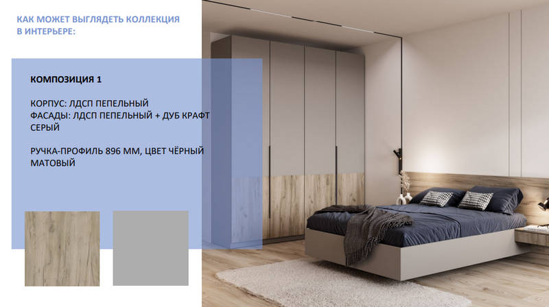 Меренга-1.jpg Меренга-1.jpg