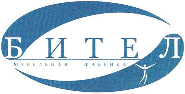 Логотип мебельной фабрики Бител