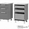 Шкаф-стол 5РЗ с 3-мя ящиками Прованс 2 в интернет-портале Алеана-Мебель
