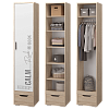 Шкаф для белья с ящиком Джуниор в интернет-портале Алеана-Мебель