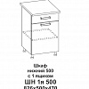 Шкаф нижний 500 с 1 ящиком Контемп в интернет-портале Алеана-Мебель